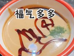 -南门四季铜锅涮肉(左家庄店)