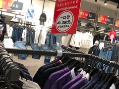 -砂之船奥特莱斯(合肥店)