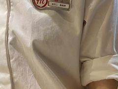 -海底捞火锅(吾悦广场店)
