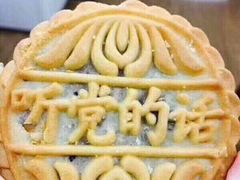 -娜娜大盘鸡(金谷园路店)