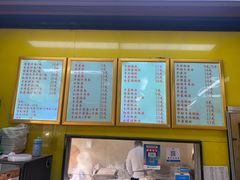 -老七家湾牛肉锅贴(通淮街店)