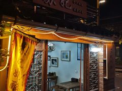 -苏妃奶酪(平江路店)