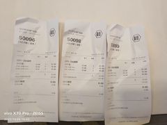 -桂桂茶(金谊广场店)