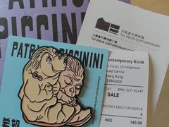 -大馆(前中区警署建築群)