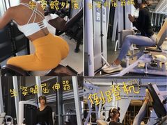 -银吉姆健身(景城邻里中心馆)