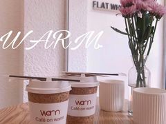 -Cafe on warm(丹霞店)