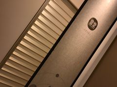 -常乐·对症推拿(来福士第43分店)