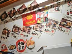 -天妇罗内顺田(罗湖店)