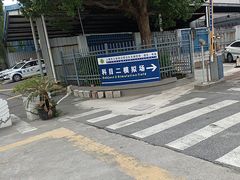 -胜华驾校·小猫学车(银都店)