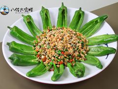 -八仔大富楼·河鲜(西江店)