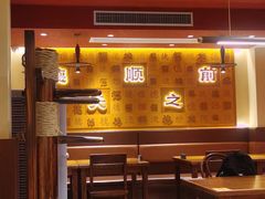 -德天顺盖码饭(人民西路店)