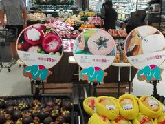 -GranVida生活超市(海信广场店)