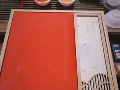 -美丽·阳光家园