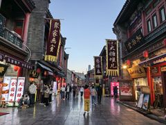 -古文化街旅游区