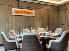 -神洲四海大酒楼(王府井澳门中心店)