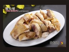 -潮汕铺老店(甜水井店)