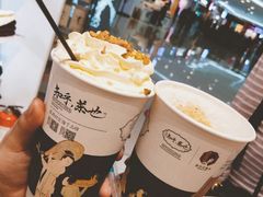 -茶颜悦色(银盆岭万达广场店)