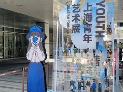 -中海环宇荟