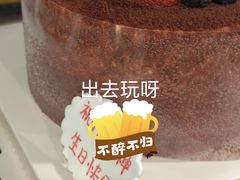 -姆们M Sweetie Cake(五道口店)