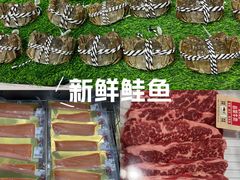 -山姆会员商店(上海浦东店)