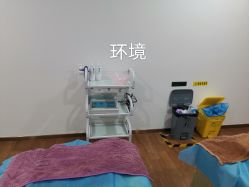 -东莞缔美美容医院