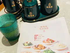 -松鹤面馆·古法焖肉面(观前店)