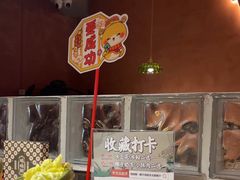-喃喃椰·糟粕醋·椰子鸡火锅(七堡花园店)