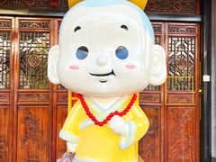 -三亚南山文化旅游区