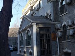 -时光漫步酒店(北京国子监簋街北新桥地铁站店)