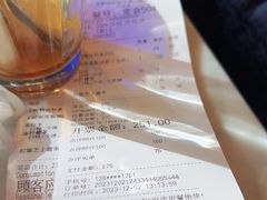 -玛尚诺Pizza&Bar(长泰广场店)