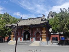-青龙山生态文化旅游区(慈云寺)