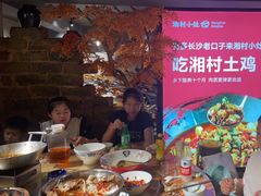 -湘村小灶·地道长沙菜·本地人优选(万家丽路店)
