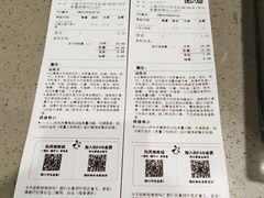 -hotwind热风(维璟广场店)
