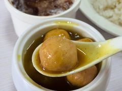 -澳门轩(狮子桥店)