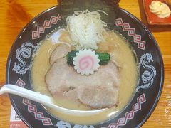 -Ramen满吉·豚骨拉面(丽园路店)