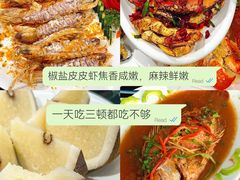 -三亚蜈支洲岛旅游区