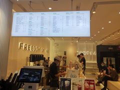 -KUNCHA鲲茶·江西制茶(铜锣湾店)