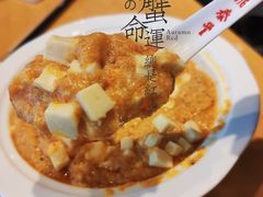 -鼎泰丰(嘉年华•海信广场VILLAGE店)