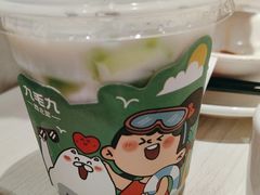 -九毛九西北菜(番禺万达店)