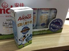 安佳牛奶-卜蜂莲花(杨高北路店)