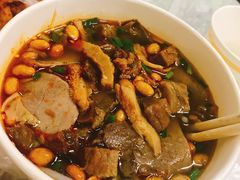 -蓝精灵饺子店