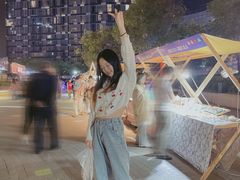 -新天地活力PARK