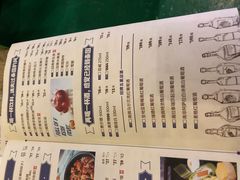 菜单-囧人粗品·泰国街市料理(霖峰店)