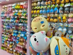 -鹏佳腾学生文创(韩国商品批发城店)