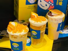 -快乐柠檬happylemon(日月光店)