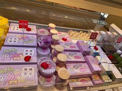 -好利来(宣武门店)