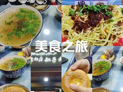 -園丁烤肉缸子肉