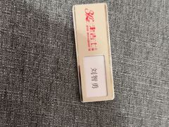 -老吉士酒家(丁香国际店)
