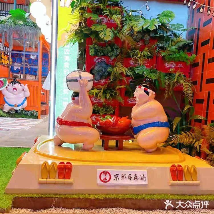 重庆探店|寿喜烧自助M级和牛 来你就赚啦😆