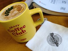 -RIPPLE COFFEE涟漪咖啡